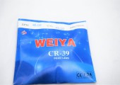  WEIYA CR-39  65/70 1.49  (.) - - "  ", .   