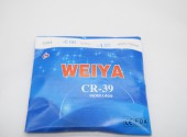  WEIYA 65/70  1.49 SPH -6,00 CYL -1,00 - - "  ", .   