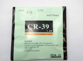  CR-39 65/70 1.49 SPH -2.75 CYL -2.00 ( ) - - "  ", .   