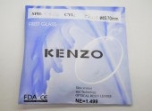  KENZO 65/70  1.49 SPH -2.25 CYL -3.00 () - - "  ", .   