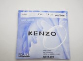  KENZO 65/70  1.49 SPH -1.25 CYL -4.00 () - - "  ", .   