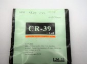  CR-39 65/70 1.49 SPH +2.25 CYL +0.50 ( ) - - "  ", .   