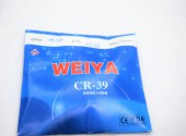  WEIYA 65/70  1.49 SPH +5,00 CYL +0,50 - - "  ", .   