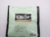  CR-39 65/70 1.49 SPH +2.75 CYL +0.75 ( ) - - "  ", .   