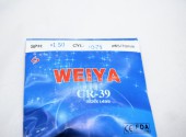  WEIYA 65/70  1.49 SPH +1,50 CYL +0,75 - - "  ", .   