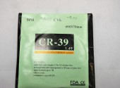  CR-39 65/70 1.49 SPH -0.00 CYL -0.50 ( ) - - "  ", .   