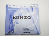  KENZO 65/70  1.49 SPH +4.50 CYL +0,75() - - "  ", .   