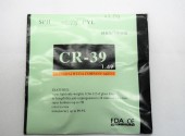  CR-39 65/70 1.49 SPH +0.75 CYL +1.00 ( ) - - "  ", .   