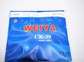  WEIYA 65/70  1.49 SPH -6,00 CYL +1,00 - - "  ", .   