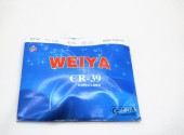  WEIYA 65/70  1.49 SPH +5,50 CYL +1,50 - - "  ", .   