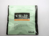  CR-39 65/70 1.49 SPH +2.75 CYL +1.75 ( ) - - "  ", .   