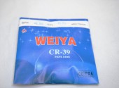  WEIYA 65/70  1.49 SPH +1,50 CYL +1,75 - - "  ", .   