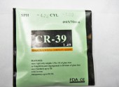  CR-39 65/70 1.49 SPH -4.75 CYL -1.00 ( ) - - "  ", .   