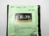  CR-39 65/70 1.49 SPH -3.75 CYL -1.50 ( ) - - "  ", .   