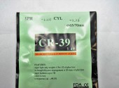  CR-39 65/70 1.49 SPH -0.75 CYL -1.75 ( ) - - "  ", .   