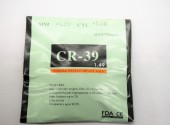  CR-39 65/70 1.49 SPH +2.75 CYL +2.00 ( ) - - "  ", .   