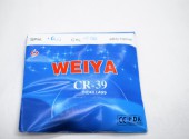  WEIYA 65/70  1.49 SPH +6,00 CYL +2,00 - - "  ", .   