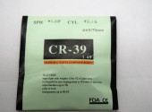  CR-39 65/70 1.49 SPH +1.50 CYL +2.75 ( ) - - "  ", .   