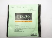  CR-39 65/70 1.49 SPH -3.00 CYL -2.25 ( ) - - "  ", .   