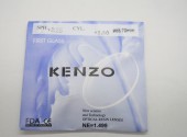  KENZO 65/70  1.49 SPH +2,75 CYL +2,50 () - - "  ", .   