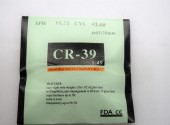  CR-39 65/70 1.49 SPH +0.75 CYL +3.00 ( ) - - "  ", .   