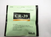  CR-39 65/70 1.49 SPH +3.50 CYL +3.25 ( ) - - "  ", .   