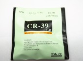  CR-39 65/70 1.49 SPH +3.25 CYL +3.50 ( ) - - "  ", .   