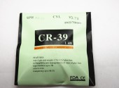  CR-39 65/70 1.49 SPH +1.75 CYL +3.75 ( ) - - "  ", .   