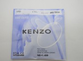  KENZO 65/70  1.49 SPH +1,25 CYL +3,00() - - "  ", .   