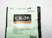  CR-39 65/70 1.49 SPH -1.00 CYL -3.25 ( ) - - "  ", .   