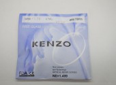  KENZO 65/70  1.49 SPH +0,75 CYL +3,50 () - - "  ", .   