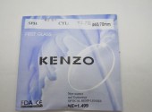  KENZO 65/70  1.49 SPH +0,50 CYL +3,75() - - "  ", .   