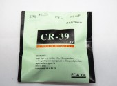  CR-39 65/70 1.49 SPH +0.75 CYL +4.00 ( ) - - "  ", .   