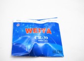  WEIYA 65/70  1.49 SPH +3,00 CYL +4,00 - - "  ", .   