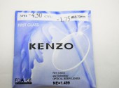  KENZO 65/70  1.49 SPH -4,50 CYL -1,75() - - "  ", .   