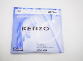  KENZO 65/70  1.49 SPH -4.25 CYL -2.25 () - - "  ", .   