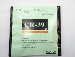  CR-39 65/70 1.49 SPH -2.75 CYL -2.00 ( ) - - "  ", .   