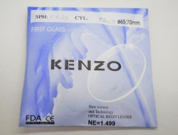  KENZO 65/70  1.49 SPH -2.25 CYL -3.00 () - - "  ", .   