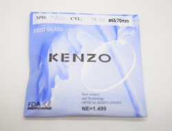  KENZO 65/70  1.49 SPH -0.00 CYL -3.25 () - - "  ", .   