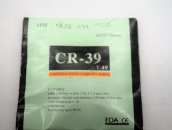  CR-39 65/70 1.49 SPH +2.25 CYL +0.50 ( ) - - "  ", .   