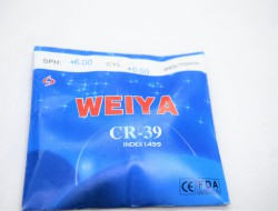  WEIYA 65/70  1.49 SPH +5,00 CYL +0,50 - - "  ", .   