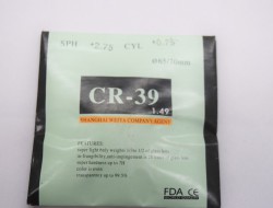  CR-39 65/70 1.49 SPH +2.75 CYL +0.75 ( ) - - "  ", .   