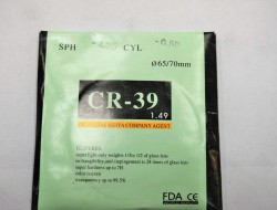  CR-39 65/70 1.49 SPH -4.25 CYL -0.50 ( ) - - "  ", .   