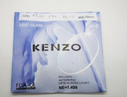  KENZO 65/70  1.49 SPH +4.50 CYL +0,75() - - "  ", .   