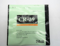  CR-39 65/70 1.49 SPH +0.75 CYL +1.00 ( ) - - "  ", .   