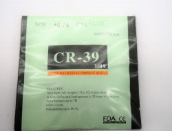  CR-39 65/70 1.49 SPH +3.00 CYL +1.25 ( ) - - "  ", .   