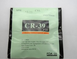  CR-39 65/70 1.49 SPH +3.25 CYL +1.50 ( ) - - "  ", .   