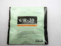  CR-39 65/70 1.49 SPH +3.25 CYL +1.75 ( ) - - "  ", .   