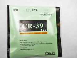  CR-39 65/70 1.49 SPH -4.75 CYL -1.00 ( ) - - "  ", .   