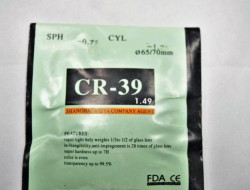  CR-39 65/70 1.49 SPH -0.75 CYL -1.25 ( ) - - "  ", .   